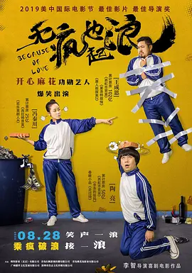 色福利网址导航