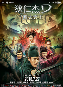 色福利网址导航